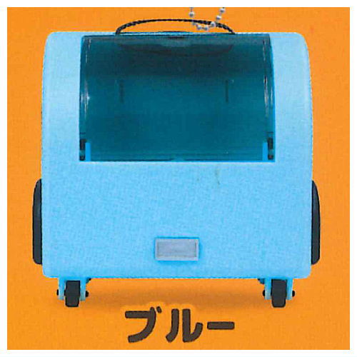 Dokodemo Issho Animal Carrier [2.Blue]