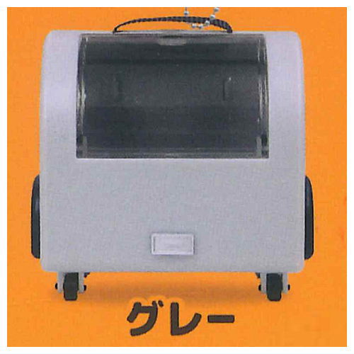 Dokodemo Issho Animal Carrier [4.Grey]