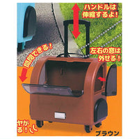 Dokodemo Issho Animal Carrier [5.Brown]