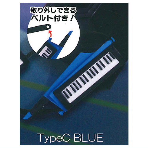 Miniature Keyboard Mascot Part.3 [5.TypeC BLUE]