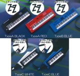 Miniature Keyboard Mascot Part.3 [All 5 type set (Full Complete)]