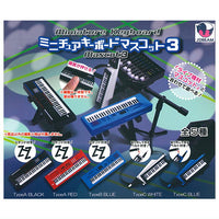 Miniature Keyboard Mascot Part.3 [All 5 type set (Full Complete)]