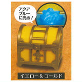 Treasure chest light mascot Part.2 [3.Yellow & Gold]