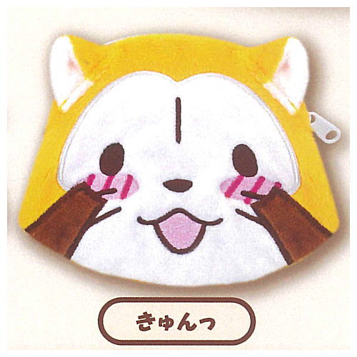 RASCAL Plush Pouch [2.Kyun]
