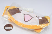 RASCAL Plush Pouch [3.Ehhen]