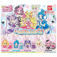 Kimi to Idol PreCure Kimi to Idol Swing Part.2 [All 5 type set (Full Complete)]