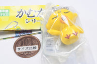Kamukamu Series Miniature Charm [1.Kamukamu Shine Muscat (pouch) & Kamupiyo]
