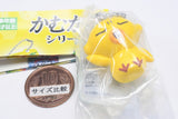 Kamukamu Series Miniature Charm [1.Kamukamu Shine Muscat (pouch) & Kamupiyo]