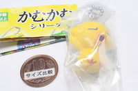 Kamukamu Series Miniature Charm [2.Kamukamu Lemon (pouch) & Kamupiyo]