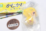 Kamukamu Series Miniature Charm [2.Kamukamu Lemon (pouch) & Kamupiyo]