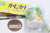 Kamukamu Series Miniature Charm [3.Kamukamu Shine Muscat (bottle)]