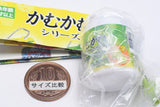 Kamukamu Series Miniature Charm [3.Kamukamu Shine Muscat (bottle)]