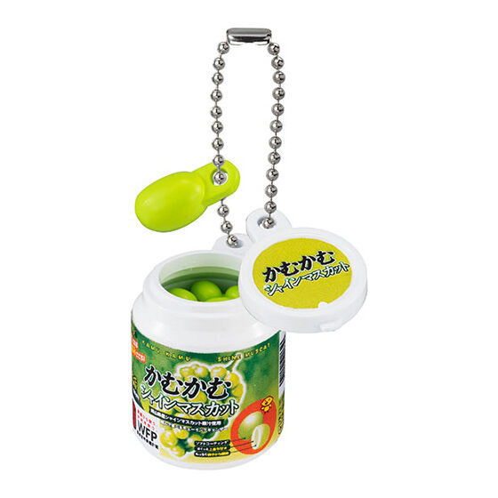 Kamukamu Series Miniature Charm [3.Kamukamu Shine Muscat (bottle)]
