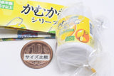 Kamukamu Series Miniature Charm [4.Kamukamu Lemon (bottle)]