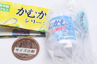 Kamukamu Series Miniature Charm [5.Kamukamu Ramune flavor (bottle)]