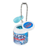 Kamukamu Series Miniature Charm [5.Kamukamu Ramune flavor (bottle)]