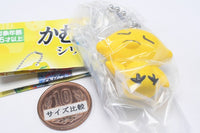 Kamukamu Series Miniature Charm [7.Kamukamu Miracle Soda (pouch) & Kamupiyo]