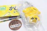 Kamukamu Series Miniature Charm [7.Kamukamu Miracle Soda (pouch) & Kamupiyo]
