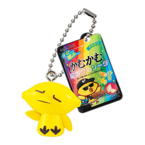 Kamukamu Series Miniature Charm [7.Kamukamu Miracle Soda (pouch) & Kamupiyo]