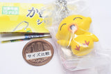 Kamukamu Series Miniature Charm [8.Kamukamu White Peach (pouch) & Kamupiyo]