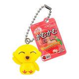 Kamukamu Series Miniature Charm [8.Kamukamu White Peach (pouch) & Kamupiyo]