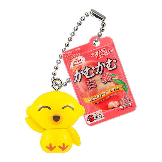 Kamukamu Series Miniature Charm [8.Kamukamu White Peach (pouch) & Kamupiyo]