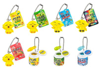 Kamukamu Series Miniature Charm [All 8 type set (Full Complete)]