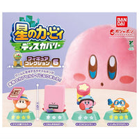 Kirby Discovery Figure Collection Part.6 [All 4 type set (Full Complete)]