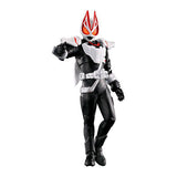 HG Legend Rider vol.3 [1.Kamen Rider Geats]