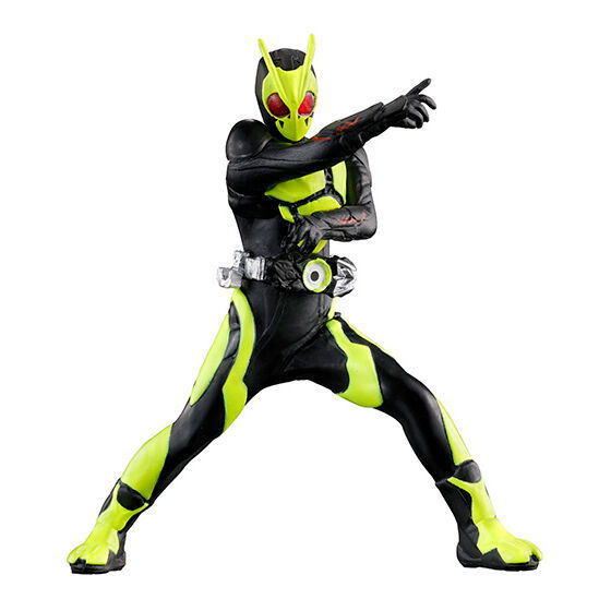 HG Legend Rider vol.3 [3.Kamen Rider Zero-One]