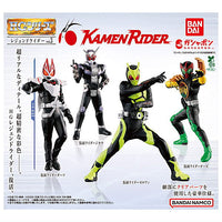 HG Legend Rider vol.3 [All 4 type set (Full Complete)]