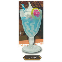Chissaten cream soda keychain [2.Soda]