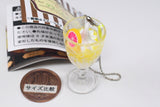 Chissaten cream soda keychain [3.Lemon]