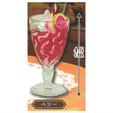 Chissaten cream soda keychain [5.Berry]
