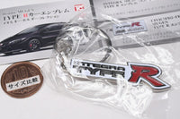 Honda/MUGEN TYPE R Car Emblem Metal Keychain Collection [2.INTEGRA (DC2) TYPE R emblem]