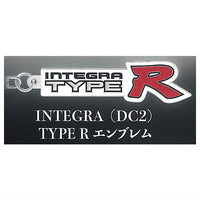 Honda/MUGEN TYPE R Car Emblem Metal Keychain Collection [2.INTEGRA (DC2) TYPE R emblem]