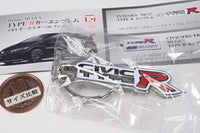 Honda/MUGEN TYPE R Car Emblem Metal Keychain Collection [3.CIVIC (EK9) TYPE R emblem]