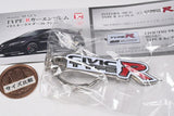 Honda/MUGEN TYPE R Car Emblem Metal Keychain Collection [3.CIVIC (EK9) TYPE R emblem]