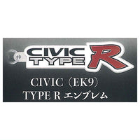 Honda/MUGEN TYPE R Car Emblem Metal Keychain Collection [3.CIVIC (EK9) TYPE R emblem]