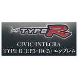 Honda/MUGEN TYPE R Car Emblem Metal Keychain Collection [4.CIVIC/INTEGRA TYPE R (EP3, DC5) emblem]