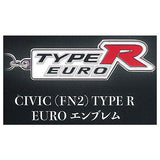 Honda/MUGEN TYPE R Car Emblem Metal Keychain Collection [5.CIVIC (FN2) TYPE R EURO emblem]