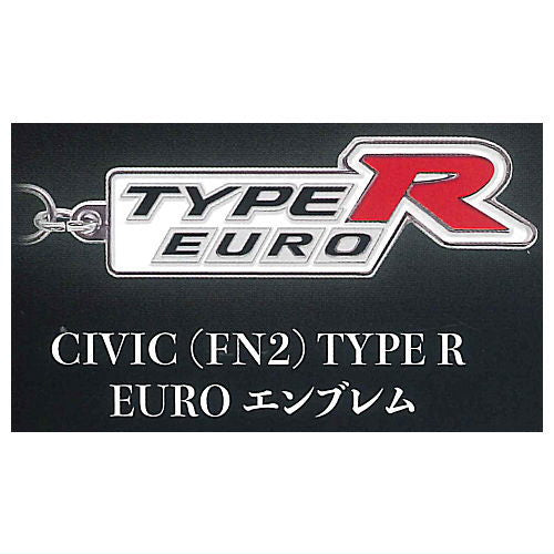 Honda/MUGEN TYPE R Car Emblem Metal Keychain Collection [5.CIVIC (FN2) TYPE R EURO emblem]