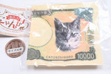Cat Money Handkerchief [1.New ichiman en-satsu]