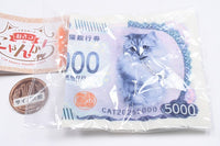 Cat Money Handkerchief [2.New gosen en-satsu]