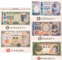 Cat Money Handkerchief [All 5 type set (Full Complete)]