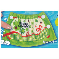 Wrapped Pool Towel Mascot [1.Clover]