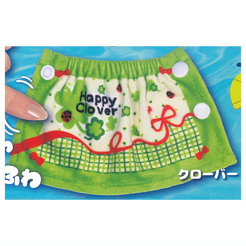 Wrapped Pool Towel Mascot [1.Clover]