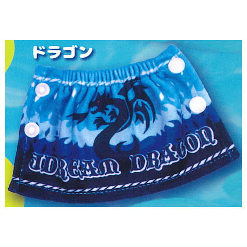 Wrapped Pool Towel Mascot [2.Dragon]