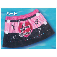 Wrapped Pool Towel Mascot [3.Heart]
