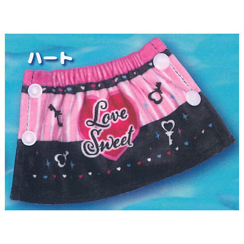 Wrapped Pool Towel Mascot [3.Heart]